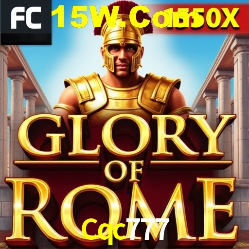 Cqc777 São Paulo - Jogo Coleção