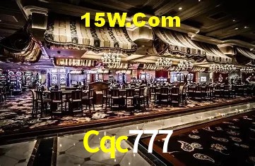 Sistemas de Segurança Cqc777