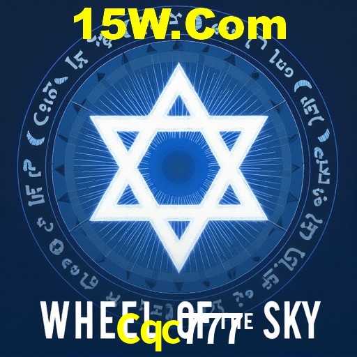 Explorando a Categoria de Eventos em Apostas na Cqc777