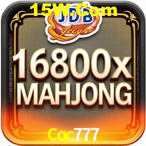 Dicas Essenciais para Melhorar seu Desempenho em Jogos de Palavras