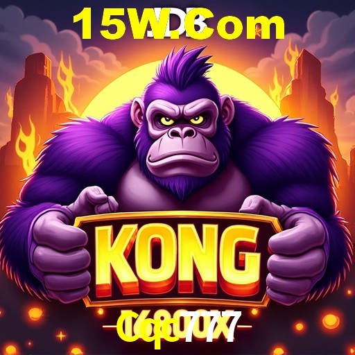 Interface do App Cqc777